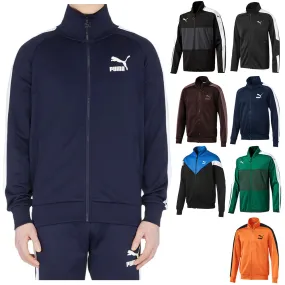Puma Men's Zip Up Stadium Track Training Jacket
