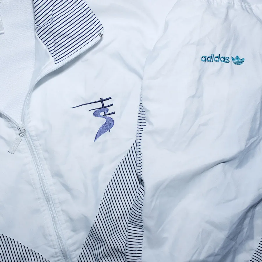 Vintage adidas Stefan Edberg Track Jacket XLarge